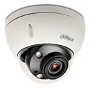 Купольная антивандальная IP видеокамера 4Мп; DH-IPC-HDBW5421EP-Z