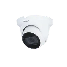 DH-HAC-HDW1500TMQP-Z-A Уличная купольная HDCVI-видеокамера ("Dahua")