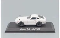 NISSAN Fairlady Z (S30) 1969 White