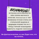 Футболка Z c надписью футболка Z хлопок буква Z просто Z футболка унисекс Z буква Z 100% хлопок просто буква Z с принтом Z (art.: 3920bbf45bcca)