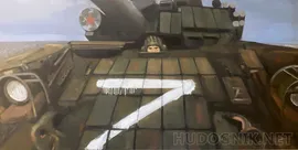Своих не бросаем Z