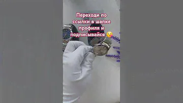 НАРУЧНЫЕ часы CASIO