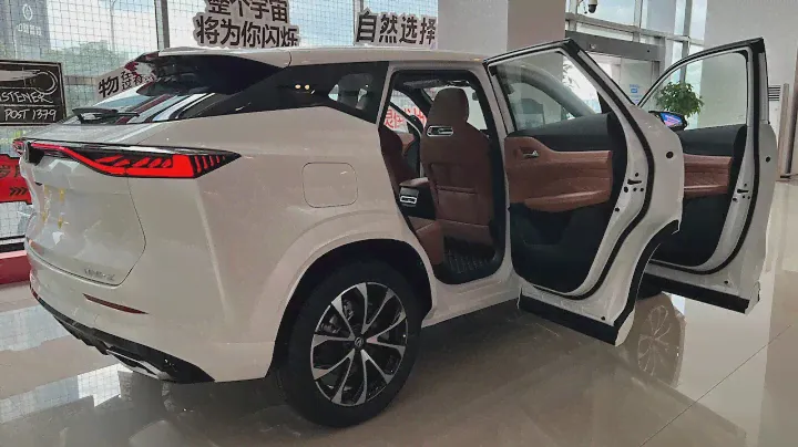 2024 Changan UNI-Z  - New Interior and Exterior