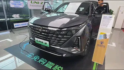 The New 2024 CHANGAN UNI-Z - Exterior And Interior