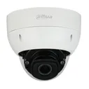 Камера Dahua DH-IPC-HDBW7442HP-Z на 4 MP