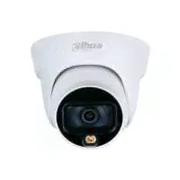 Аналоговая видеокамера Dahua DH-HAC-HDW1239TP-Z-A-LED