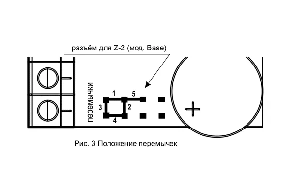 Автономный контроллер СКУД Z-5R Relay-4