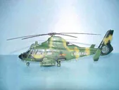 Масштабная модель Z-9G Armed Helicopter 1:48 (02802)