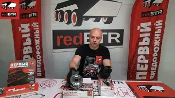 ХАБЫ на УАЗ — ответы на вопросы