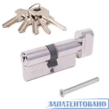 Цилиндровый механизм Apecs SC-60-C-NI (SC-60-Z-C-NI) никель