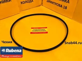 Ремень клиновой Z(0)-630 Lp RUBENA Чехия
