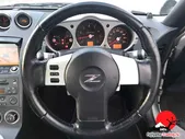 Nissan Fairlady Z 2003