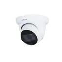 Dahua DH-HAC-HDW1500TMQP-Z-A - Профессиональная видеокамера мультиформатная купольная