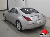 Nissan Fairlady Z 2003