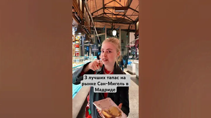 Нам подарили снегоуборочную машину