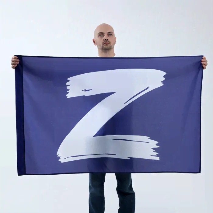 Флаг "Z", размер 135 х 90 см.-0