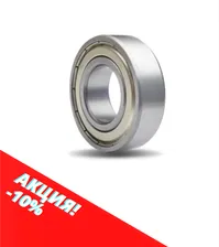 625 2Z SKF подшипник