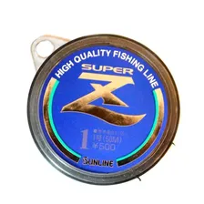 Леска Sunline Super Z 50м clear 0.5 0.117 1,28кг