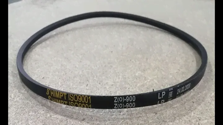 Ремень клиновой Z(O)-900