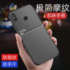 Роскошный оригинальный противоударный чехол для Huawei P Smart Z, магнитный чехол для Huawei P smart 2019, задняя крышка для P smart + 2019