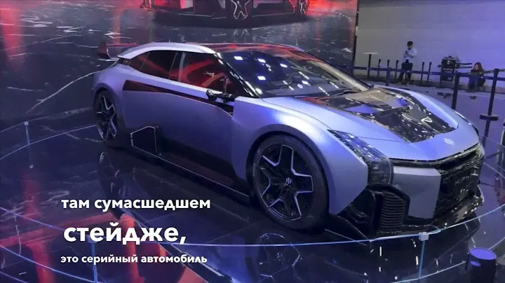 Hiphi A и обновленный hiphi z #hiphiz #lotus #zeekr #экспортавто #автоизкитая #авто