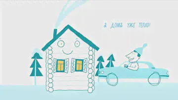 Умный дом Z-Wave. Smarthome Z-Wave