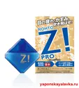 Капли от усталости глаз Rohto Z Pro