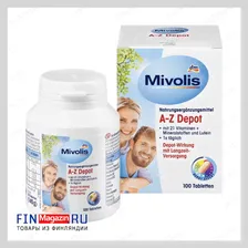 Мультивитамины "От А до Z Komplett" Mivolis 100 шт​