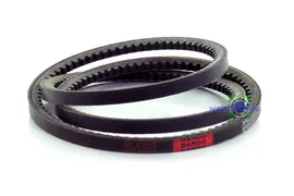 Ремень приводной XPZ 762 Lw (SPZX 762) BANDO