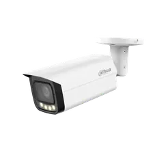 Dahua DH-HAC-HDW1239TP-Z-A-LED-S2 HDCVI-камера 2МП
