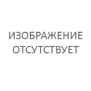 Паковочная масса Z-4 для технологии быстрого литья коронок и мостов (56x 160г/ 2 л)
