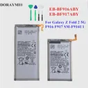 Оригинальный телефон, аккумулятор для Samsung Galaxy Z Fold 2 телефон, F916 F917 (art.: 3920c192983a2)