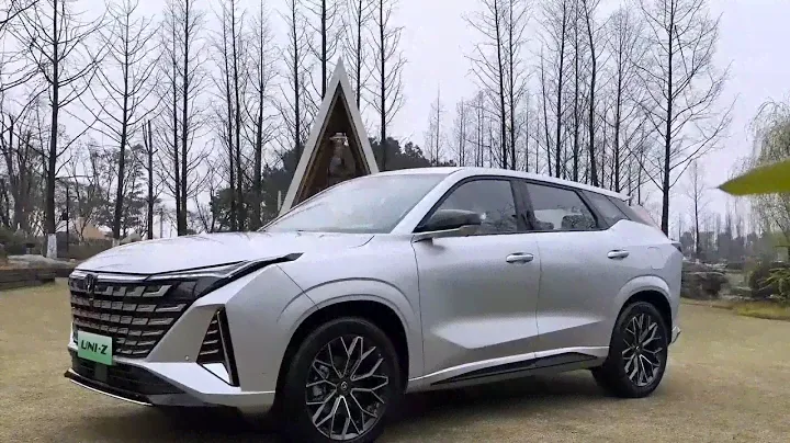 CHANGAN UNI Z Con Motor Híbrido Especial, Un Menor Consumo De  Combustible Y Más Eficiente