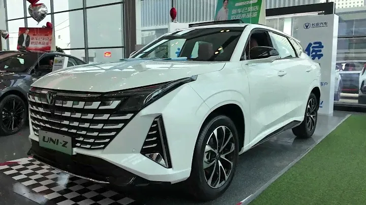 2024 Changan UNI-Z External and Internal Dynamic Space Detailed Video (4K)