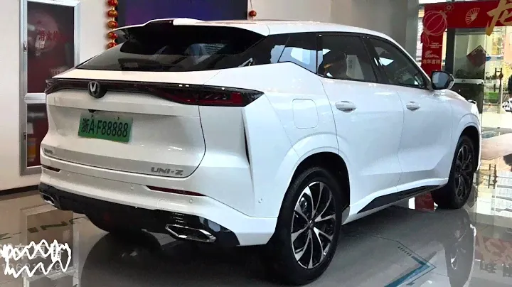 Changan UNI-Z 2024 in-depth Walkaround