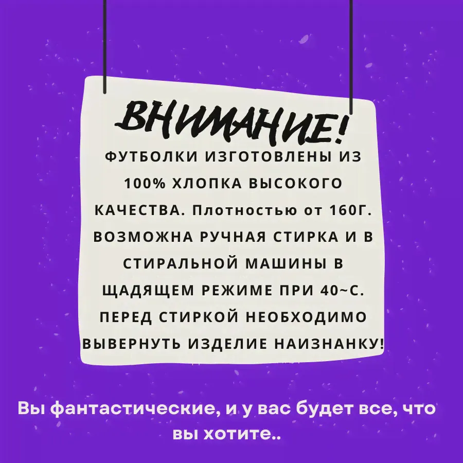 Футболка Z c надписью футболка Z хлопок буква Z просто Z футболка унисекс Z буква Z 100% хлопок просто буква Z с принтом Z (art.: 3920bbf45bcca)