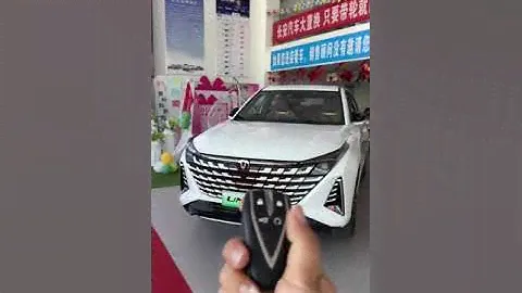 All New 2024 Changan UNI-Z PHEV - Exterior And Interior
