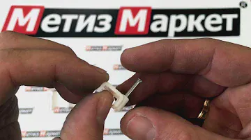 Крепежи для кабеля Елочка, скоба с гвоздем
