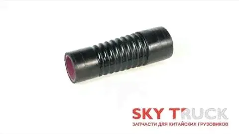 Патрубок радиатора нижний Shaanxi WP10