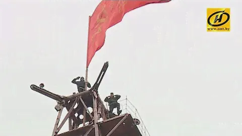 Знамя Победы к 9 Мая поднялось над Минском