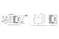 Автономный контроллер СКУД Z-5R Relay