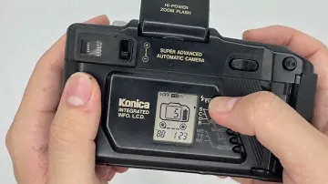 Konica Zup 80