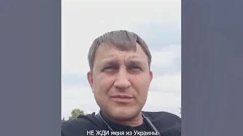 Военнослужащий из подразделения “Шторм Z” записал видеообращение.