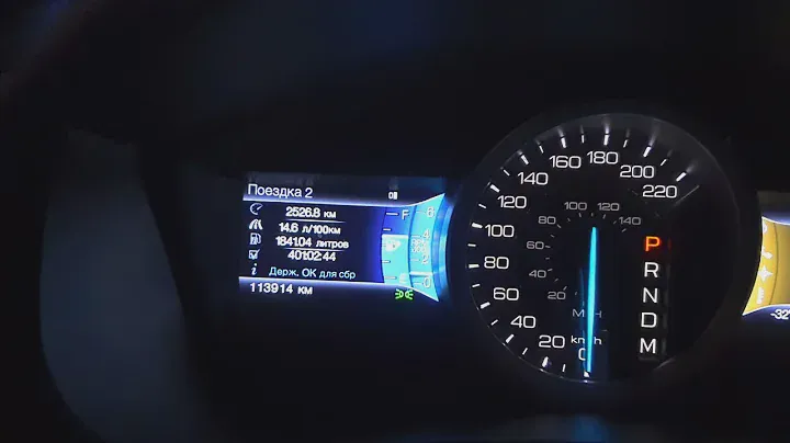 НАСТОЯЩИЙ СРЕДНИЙ РАСХОД FORD EXPLORER 5 ЗА 13.000 КМ! #fordexplorer