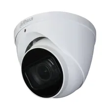 Dahua DH-HAC-HDW1400TP-Z-A Мультиформатная камера видеонаблюдения