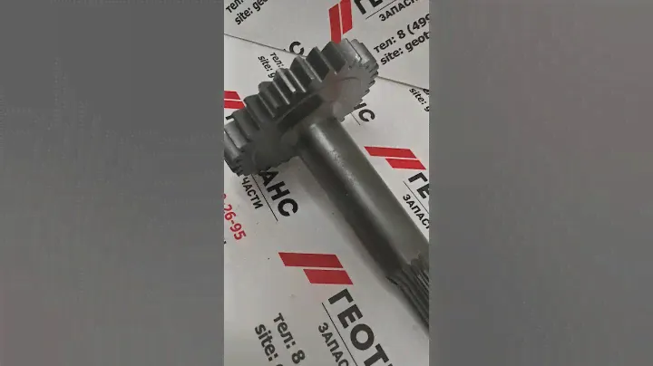 2054777 Вал шестерня Hitachi ZX160LC-5G
