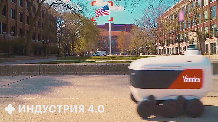 Почему Яндекс и другие компании увозят свои технологии из России? | Индустрия 4.0