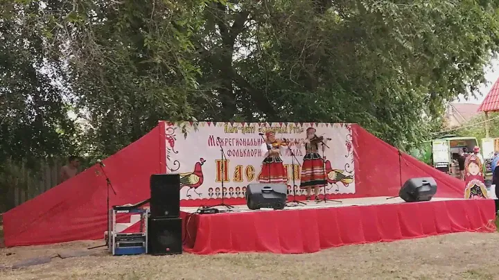 Polka z Sieradza